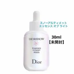 【未開封】Christian Diorスノーアルティメット エッセンスオブライトのサムネイル