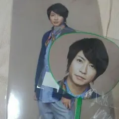 【未使用・未開封】値下げOK！相葉雅紀グッズセット