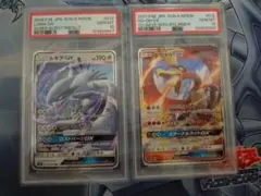 ホウオウGX 013 RR ルギアGX 072 RR PSA10 連番 - メルカリ