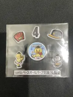 新品　未開封　2026 ソフトバンクホークス　ぷっくりシール　今宮