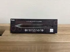ぺんてる オレンズネロ 0.5mm blackのサムネイル