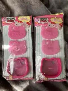 Item thumbnail for item 9cd4d4c2-1eff-4e37-962b-2755bb8d27db