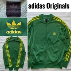 2025年最新】adidas atp グリーンの人気アイテム - メルカリ