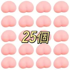 きぃ様 リクエスト 2点 まとめ商品