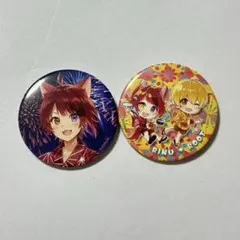 2025年最新】るぅ莉犬の人気アイテム - メルカリ