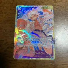 ワンピース　カード　ルフィ　SEC パラレル　レア　ザベスト　THE BEST