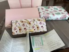！SALE ! ✳︎サマンサタバサ　くまのプーさん　長財布&チャーム✳︎