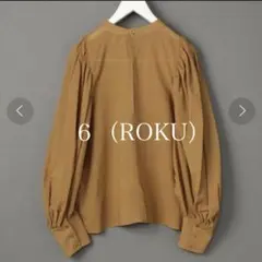 Item thumbnail for item 0ad83031-6812-453d-8d0b-93a385052c81