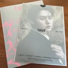 リノ　アルバム　do it straykids