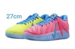 NIKE JA3 KOOL AID ジャ3 クールエイド27.5 - メルカリ