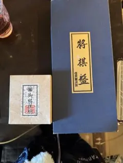 Item thumbnail for item f22558bd-0ff5-459f-9d4f-4535ce846d26