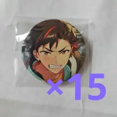 あんスタ　南雲鉄虎　缶バッジ