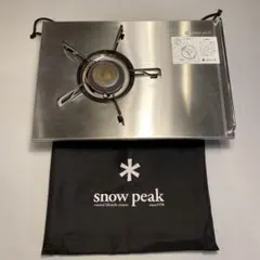 2025年最新】ギガパワープレートバーナーの人気アイテム - メルカリ