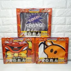 JUGGLER ジャグラー 暖簾 のれん 全3種 フルコンプ 送料込み - メルカリ