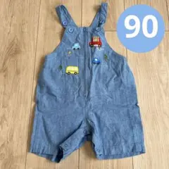 MIKI HOUSEミキハウス　サロペット　ロンパース　車ワッペン