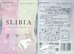 【8袋set】【新品未開封】スリビア☆ゲリラ⭐2026スマイルSALE⭐のサムネイル