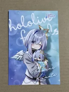 2025年最新】天⾳かなたの人気アイテム - メルカリ