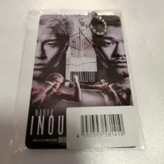 2026年最新】井上尚弥 パンフレットの人気アイテム - メルカリ