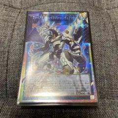 ファイアウォールドラゴンシンギュラリティ オーバーフレーム プリシク