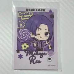 ブルーロック　Sweets House トレーディングカード　御影玲王