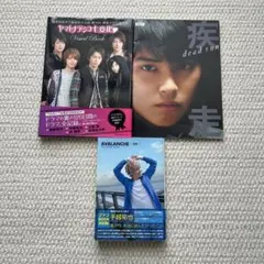 手越祐也　AVALANCHE 疾走　ヤマトナデシコ七変化　アバランチ　本