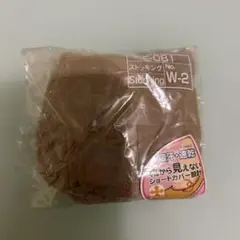 Item thumbnail for item 48adb150-a5d3-4ffd-a30c-ff04b3a067bb