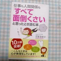 Item thumbnail for item a2f9189c-ff8c-4669-acf3-b753dfba473b