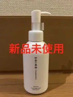 Bee★プロフ必読◎様 リクエスト 2点 まとめ商品