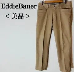 ＜美品＞エディーバウアー　メンズ　テーパードパンツ　ストレッチ　軽く暖かい