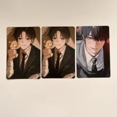 Item thumbnail for item 90f85ea2-a43a-4f62-b7ac-7e3b8eb3a28f