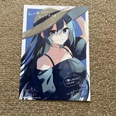 School Days スクイズ 清浦刹那 特典 ポストカード - メルカリ