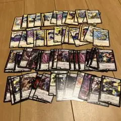 デュエルマスターズ 光文明 コスト6 呪文 5枚セット - メルカリ