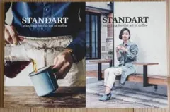 【中古】STANDART（創刊号1〜8号）まとめ売り 中古】STANDART（創刊号1〜8号）まとめ売り 中古】STANDART
