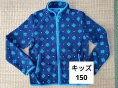 UNIQLO　ユニクロ　フリースジャケット　ドット柄　キッズ　150　紺
