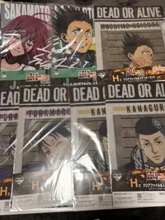 サカモトデイズ SAKAMOTODAYS 一番くじ クリアファイル セット