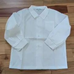 Item thumbnail for item a3a5eb61-474a-418c-a70e-c8c14664e0d8