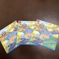 プラレール スペシャルDVD 2025 3枚セット