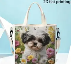 Item thumbnail for item 63e710f2-a53c-4361-bf6f-d68cb2b65f89