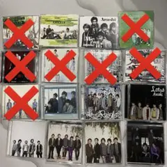 2026年最新】嵐CDまとめ売りの人気アイテム - メルカリ
