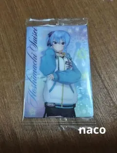 ホロライブ ウエハース vol.4 星街すいせい①