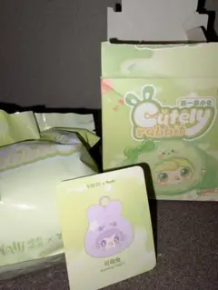 ヨーキー Yooki Cutely Rabbit (Purple)