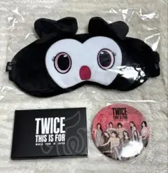 TWICE THIS IS FOR アップグレード特典