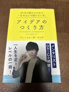 Item thumbnail for item e7d29dcd-df45-4478-b994-e448c65029a2