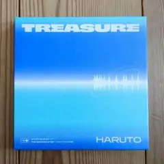 TREASURE ハルト デジパック 抜け無し