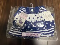 motherways 水着 110cm セパレート水着