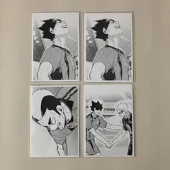 ハイキュー クロニクル フォトカ 黒尾鉄朗