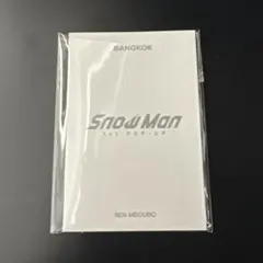 【即日発送】Snow Man Pop-Up バンコク フォトカードD 目黒蓮