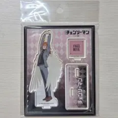 チェンソーマン　天使の悪魔　アクスタ　TSUTAYA