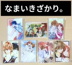 なまいきざかり。 漫福ガチャ A賞 キャラファイングラフ なまいきざかり。 漫福ガチャ A賞 キャラファイングラフ - メルカリ