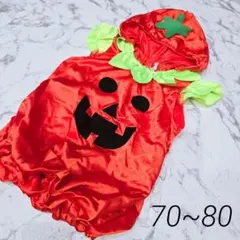 street cop　ハロウィン　かぼちゃ コスチューム　ワンピース　70~80